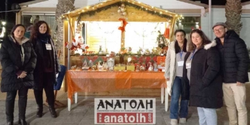 Χριστουγεννιάτικο Παιδικό Φεστιβάλ Δημιουργίας στο 2ο Δημοτικό Σητείας