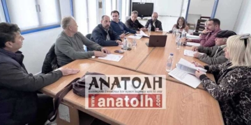 Το Πρόγραμμα Τουριστικής Προβολής της ΔΑΕΑΝ για το έτος 2026