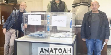 Το νέο Διοικητικό Συμβούλιο στον Δικηγορικό Σύλλογο Λασιθίου