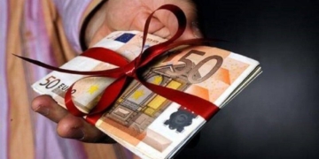 Πότε πληρώνεται το Δώρο Χριστουγέννων 2025 της ΔΥΠΑ