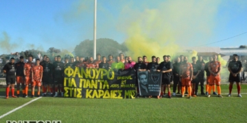 Φιλικό μνήμης στον Κρούστα για τον Μάνο Φανουράκη (ΦΩΤΟ)