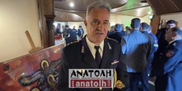 Εορτασμός της μνήμης των Τριών Παίδων των εν καμίνω βληθέντων, προστατών του Πυροσβεστικού Σώματος (βίντεο)