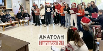 Μια πράξη αγάπης από το 2ο Γυμνάσιο