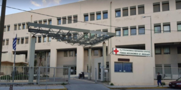 Το ΔΣ του συλλόγου εργαζομένων Γενικού νοσοκομείου Αγίου Νικολάου Κρήτης απέστειλε σήμερα στον Υπουργό Υγείας έγγραφο με αίτημα
