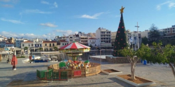 Ανακοίνωση για τη λειτουργία  του καρουζέλ στη Λίμνη Αγίου Νικολάου