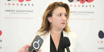 Η Κρήτη μπορεί να αποτελέσει «φάρο»  καινοτομίας και πόλο έλξης διεθνών κεφαλαίων