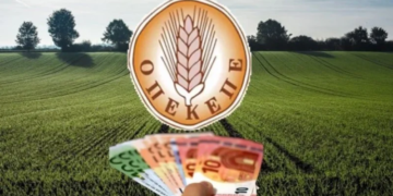 Σήμερα οι πληρωμές ΟΠΕΚΕΠΕ στους αγρότες