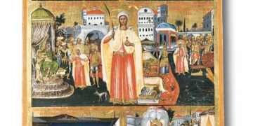 Ιερά Αγρυπνία στην Ιερά Σταυροπηγιακή Μονή Τοπλού Σητείας  για την εορτή της Αγίας Μεγαλομάρτυρος Αναστασίας της Φαρμακολυτρίας