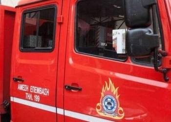 Φωτιά στην περιοχή της Καλαμαύκας