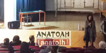 Οι φιλίες των εφήβων: Πόσο επικίνδυνες ή ωφέλιμες μπορούν να αποβούν