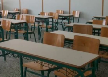 Προσλήψεις 168 εκπαιδευτικών
