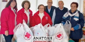 90 «Τσάντες Αγάπης» προσφέρθηκαν  από τον Ερυθρό Σταυρό της Σητείας