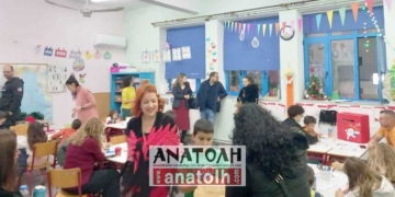 Χριστουγεννιάτικο Παιδικό Φεστιβάλ Δημιουργίας στο 2ο Δημοτικό Σητείας