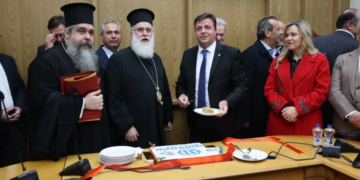 Εκδήλωση για την πρώτη ημέρα του νέου έτους 2026-Στην Περιφερειακή Ενότητα Ηρακλείου κόπηκε η Πρωτοχρονιάτικη πίτα