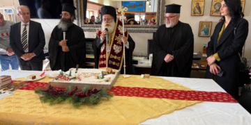 Η κοπή της Βασιλόπιτας του Συλλόγου Ανάπτυξης Αγίου Ιωάννου στο Κουτσουνάρι Ιεράπετρας
