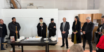 Κοπή της Βασιλόπιτας του Λαογραφικού και Πολιτιστικού Συλλόγου Παχειάς Άμμου Ιεράπετρας