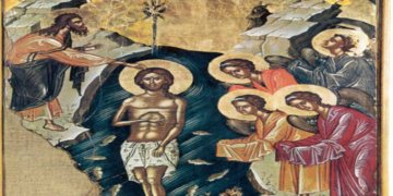 Εγκύκλιος του Σεβ. Μητροπολίτου Ιεραπύτνης και Σητείας κ. Κυρίλλου για την εορτή των Θεοφανείων 2026