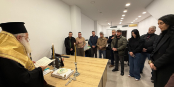 H κοπή της Βασιλόπιτας των Φορέων διοργάνωσης της Έκθεσης Αγροτικών Προϊόντων Ιεράπετρας Fresh Expo Ierapetra 2026