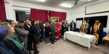 Ο Σεβ. κ. Κύριλλος ευλόγησε τη Βασιλόπιτα των Εθελοντών Διασωστών Εκτάκτων Αναγκών Κρήτης (Ε.Δ.Ε.Α.Κ.) στη Σητεία