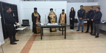 H κοπή της Βασιλόπιτας του Μελισσοκομικού Συλλόγου Λασιθίου