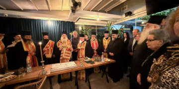 Η ευλόγηση της Βασιλόπιτας του Φιλανθρωπικού Συλλόγου Ιεράπετρας «Ο Ευαγγελισμός»