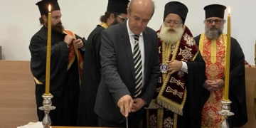 Κοπή της βασιλόπιτας στο δήμο Ιεράπετρας