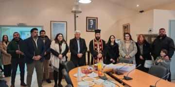 Κοπή Πρωτοχρονιάτικης πίτας στον Δήμο Οροπεδίου Λασιθίου