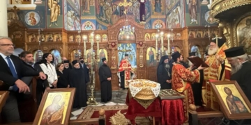 Η ευλόγηση της Βασιλόπιτας της Ιεράς Μητροπόλεως Ιεραπύτνης και Σητείας στον Ι. Καθεδρικό Ναό Αγίας Αικατερίνης Σητείας