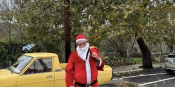 Ο Πολιτιστικός Σύλλογος Φουρνής “Η Ευαγγελίστρια” σας εύχεται ολόψυχα ένα ευτυχισμένο και δημιουργικό Νέο Έτος