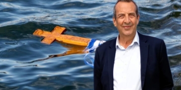 To μήνυμα του Δημάρχου Χερσονήσου κ. Ζαχαρία Δοξαστάκη για την εορτή των Θεοφανίων