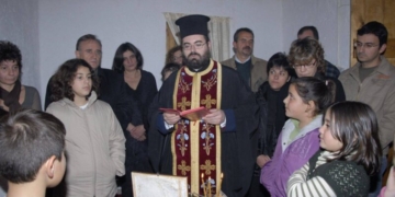 Νέοι Νεάπολης: Συγχαρητήριο μήνυμα προς τον Σεβασμιώτατο Μητροπολίτη Κυδωνίας και Αποκορώνου κ. κ. Τίτο