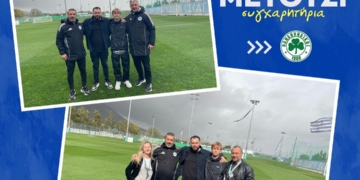 Από τον ΑΟΑΝ στην Κ15 του Παναθηναϊκού ο Αργκέλ Μετούσι