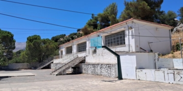 Δήμος Οροπεδίου Λασιθίου : Έγκριση μελετών για ενεργειακή αναβάθμιση Δημοτικών Σχολείων