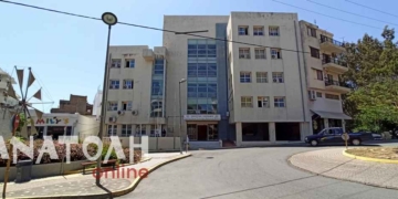 Η Α.Σ.Τ.Ε. Κρήτης συγχαίρει δύο φοιτήτριες της για τη βράβευση από το Ίδρυμα Κρατικών Υποτροφιών (Ι.Κ.Υ.)