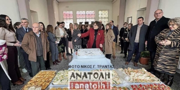 Η βασιλόπιτα του Δικηγορικού Συλλόγου Λασιθίου με ευχές για μια ήρεμη χρονιά, με συνεργασία και αλληλεγγύη (βίντεο)