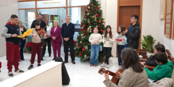 Έψαλαν τα κάλαντα των Θεοφανίων στην Περιφέρεια