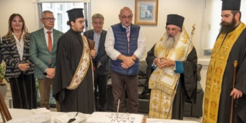 Το Πανεπιστήμιο Κρήτης έκοψε την πρωτοχρονιάτικη πίτα του