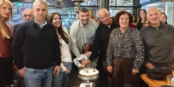Μια μεγάλη οικογένεια: Το «ΜΗΛΟ Pastry & Bakery» έκοψε τη βασιλόπιτά του