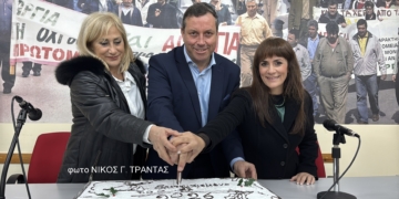 Εκοψε την πίτα του συνδυασμού του και έστειλε μηνύματα ο Δήμαρχος Μανώλης Μενεγάκης