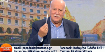 Έφυγε ο Γιώργος Παπαδάκης