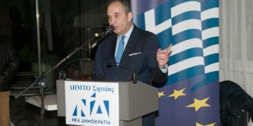 Γ. Πλακιωτάκης: Σταθερότητα, έργα και αυτοδυναμία: η στρατηγική μας για το 2027