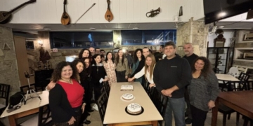 Η βασιλόπιτα του ΣΔΕ Αγίου Νικολάου