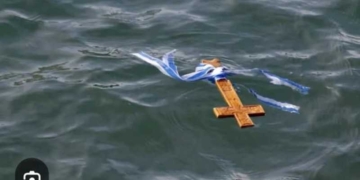 Αγιασμός των υδάτων στο Δήμο Οροπεδίου Λασιθίου