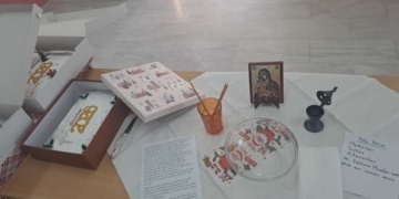 Ευχαριστήριο του Συλλόγου Διδασκόντων  του 4ου Νηπιαγωγείου Αγίου Νικολάου