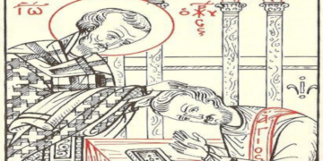 Χειροτονία Διακόνου στην Ιερά Μονή Τοπλού Σητείας