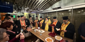 Ο Σεβ. Μητροπολίτης Ιεραπύτνης και Σητείας κ. Κύριλλος, ευλόγησε τη Βασιλόπιτα του Συλλόγου Μικρασιατών Ιεράπετρας