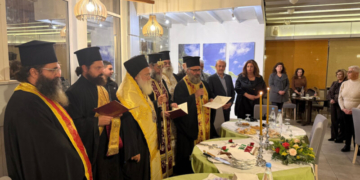 Ο Σεβ. Μητροπολίτης Ιεραπύτνης και Σητείας κ. Κύριλλος, ευλόγησε τη Βασιλόπιτα του Συλλόγου «Ιστός» Ιεράπετρας