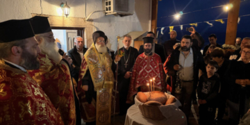 Ο Εσπερινός της εορτής του Αγίου Χαραλάμπους στον φερώνυμο ναό στις Αμμουδάρες της Ενορίας Νέας Ανατολής Ιεράπετρας