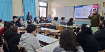 Επαγγελματικός προσανατολισμός και επιλογές μετά το Γυμνάσιο
