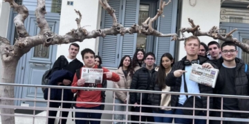 Γνωριμία μαθητών Γενικού Λυκείου Νεάπολης με τον έντυπο τύπο: Επίσκεψη στην ΑΝΑΤΟΛΗ